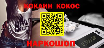 дмт Ярославль