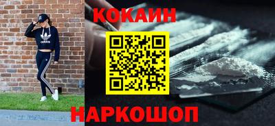 ALPHA-PVP Ярцево