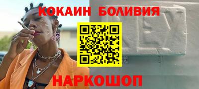 ALPHA-PVP Ярцево