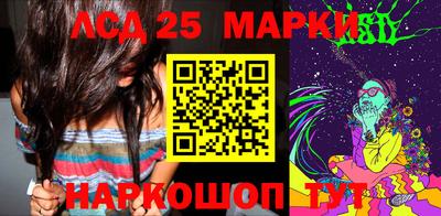 ALPHA PVP Янаул