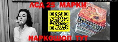 ALPHA-PVP Ярцево