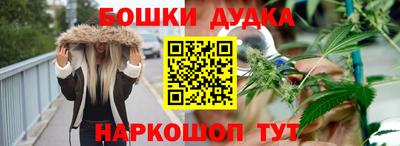 дмт Ярославль
