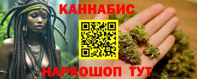 ALPHA PVP Янаул