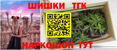 дмт Ярославль