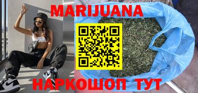 дмт Ярославль