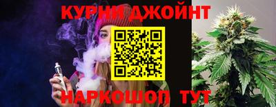 дмт Ярославль
