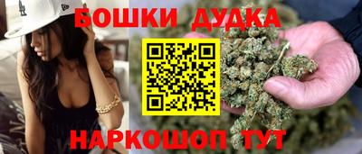 дмт Ярославль