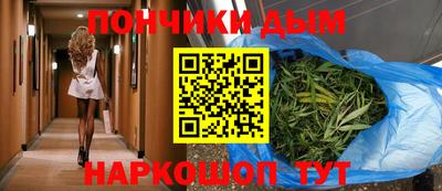 дмт Ярославль
