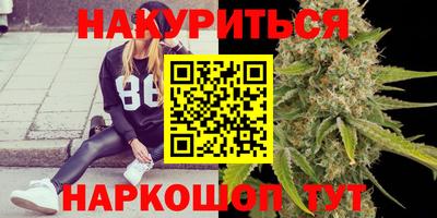 ALPHA-PVP Ярцево