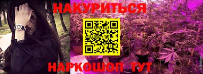 дмт Ярославль