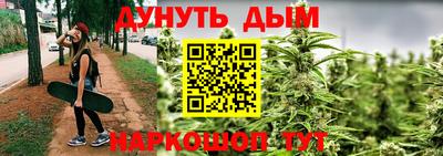ALPHA-PVP Ярцево