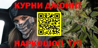 ALPHA-PVP Ярцево