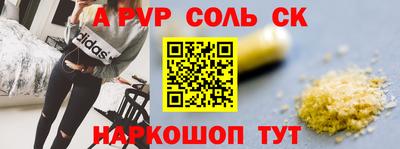 дмт Ярославль