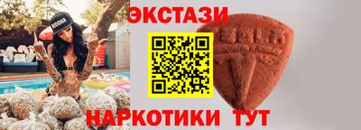 дмт Ярославль