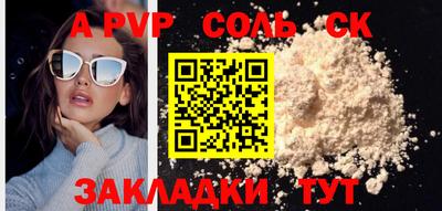 дмт Ярославль