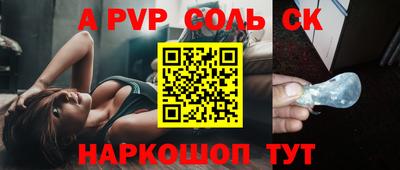 дмт Ярославль
