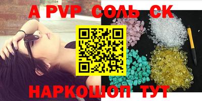 дмт Ярославль