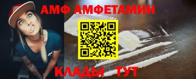 дмт Ярославль