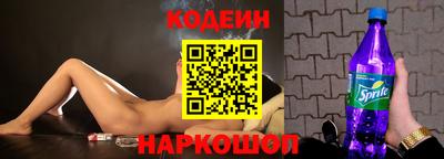 ALPHA-PVP Ярцево