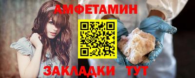дмт Ярославль