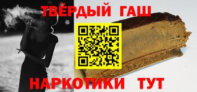 ALPHA PVP Янаул