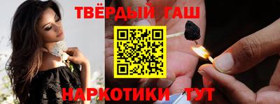 дмт Ярославль