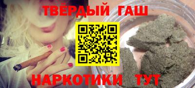 ALPHA PVP Янаул
