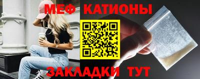 дмт Ярославль