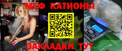 дмт Ярославль